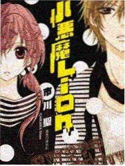 间谍过家家